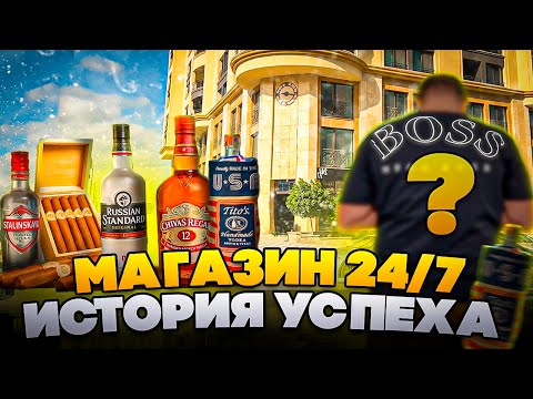 Видео: Я В ШОКЕ! Такой магазин 24/7 в Софии я не ожидал увидеть 🇧🇬