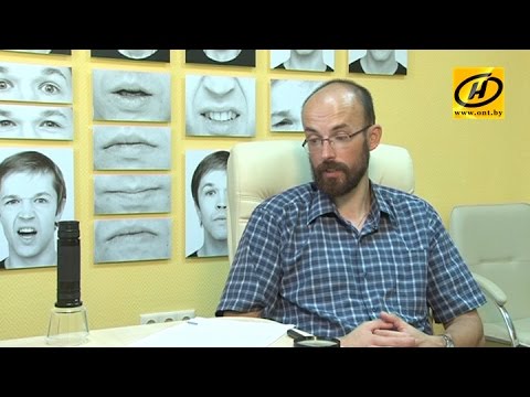 Видео: Почерк и основные черты человека
