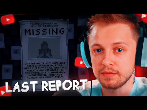 Видео: СТИНТ ИГРАЕТ в LAST REPORT // ПРОХОЖДЕНИЕ