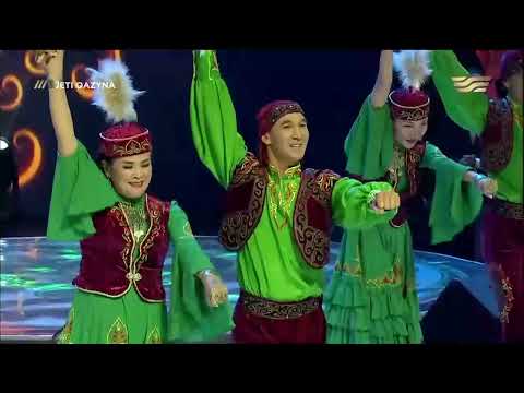 Видео: «Алтынай» би ансамблі – «Той думан» биі. «Жеті қазына»