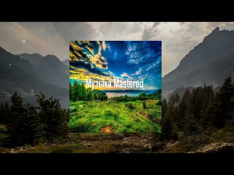 Видео: МакSим - Мой Рай (speed up)
