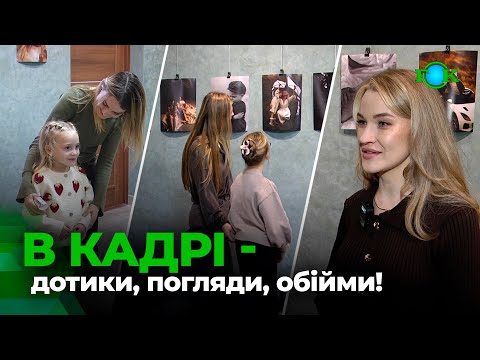 Видео: Фотовиставка Марини Нетребко