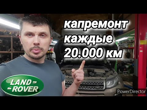 Видео: Что убило INGENIUM??? Развалился за 20.000 км. ( 11 часть ).