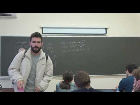 Видео: Тыртышников Е.Е. | Лекция 4 по спецкурсу "Алгебра и геометрия тензоров", 2023 осень | ВМК МГУ