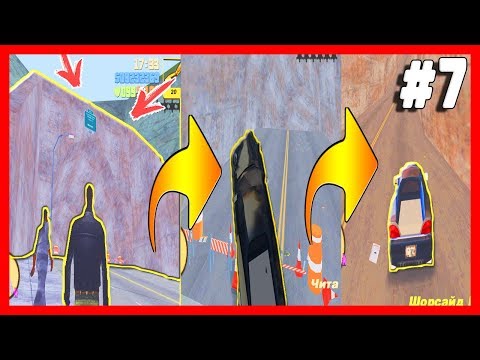 Видео: GTA 3 - ПОПАЛ НА 4 ОСТРОВ | СКОРОСТНОЕ ПРОХОЖДЕНИЕ (SPEED RUN) #7