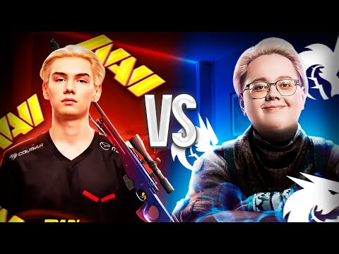 Видео: MAGIXX ПОПАЛСЯ ПРОТИВ W0NDERFUL! MAGIXX ПРЕДЛОЖИЛ в NAVI ЗАМЕНИТЬ W0NDERFUL! #cs #cs2 #wonderful