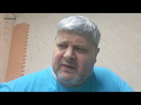 Видео: Загляни в себя