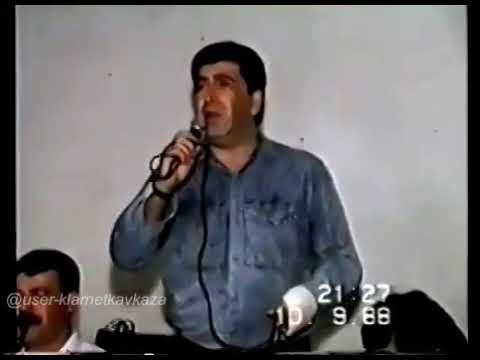 Видео: Бока и кировабадские музыканты -   50 tari  Самарканд 1988