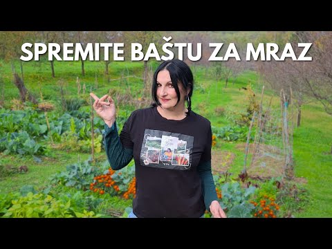 Видео: Подготовьте Сад к МОРОЗУ