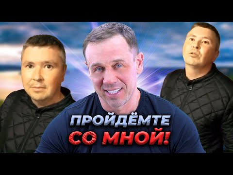 Видео: ВИДЕО КОЛЛЕКТОРА! ШУГАНУЛИ КОНКРЕТНО! | БАНКРОТСТВО | Кузнецов | Аллиам