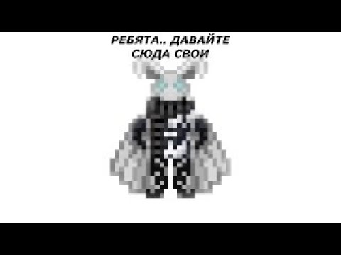 Видео: История о любви ГСБ к детям | Не снимайте меня пж 😭 😭 😭