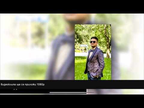 Видео: Абитуриентски бал на Богомил Костов 2024г