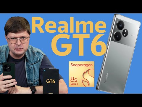 Видео: Обзор смартфона Realme GT6: уже лучше Samsung, но еще не флагман