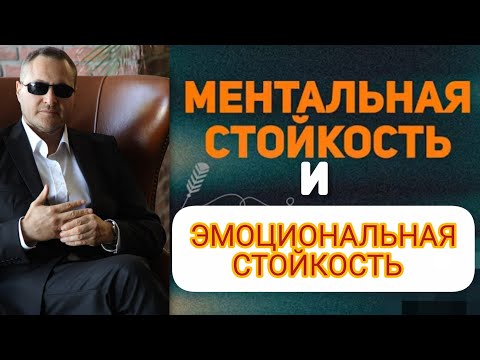 Видео: Бог не является ни добром ни злом,никто вас не накажет