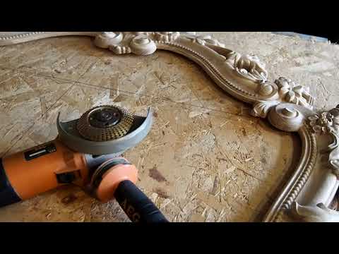 Видео: Рашпили для болгарки