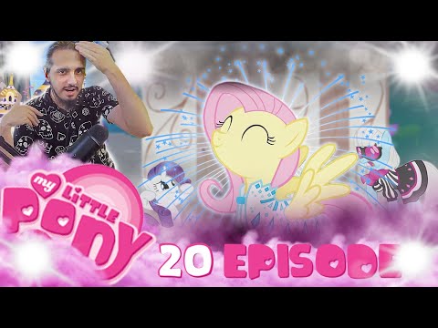 Видео: ФЛАТТЕРШАЙ СИЯЙ!|РЕАКЦИЯ на 20 СЕРИЮ (1/2) "МОЙ МАЛЕНЬКИЙ ПОНИ"