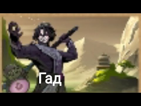 Видео: Начал проходить новое событие в Shadow Fight 2.