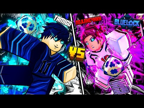 Видео: ТУРНИР СИЛЬНЕЙШИХ ЭГОИСТОВ в Blue Lock Rivals⚡️