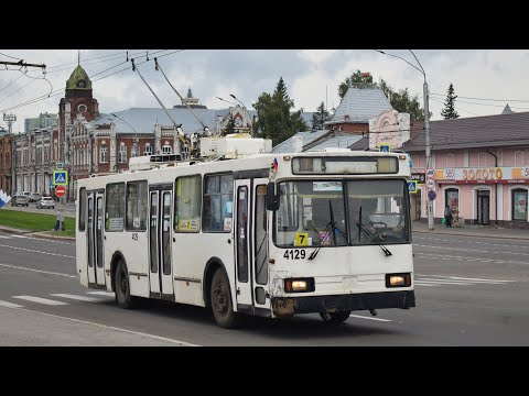 Видео: Троллейбус БКМ-20101 БТРМ-4129. Покатушки по Барнаулу с воющим мостом.