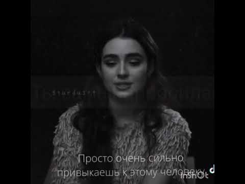 Видео: POV:"Звёздная болезнь" - 52 серия. Фанфик про Пэйтона и про тебя