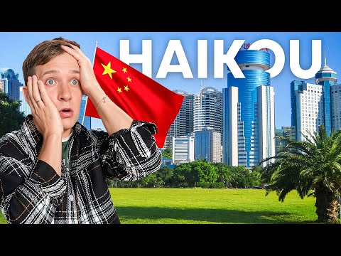 Видео: ХАЙКОУ - Самый СТРАННЫЙ ГОРОД в КИТАЕ 元 !