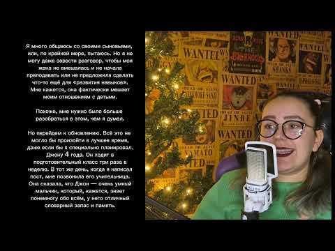 Видео: Жена переборщила с воспитанием,  трэш истории