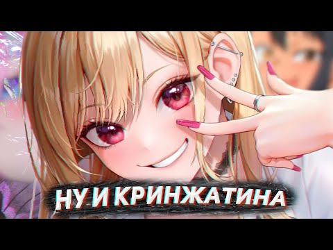 Видео: ЧТО НЕ ТАК С РОМАНТИЧЕСКИМИ АНИМЕ