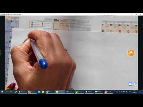 Видео: Химични връзки част 1 - Люисови формули