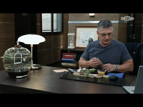 Видео: Доктор Мясников. Ходьба по льду, падения без травм, польза сала // Эфир от 20.01.2024