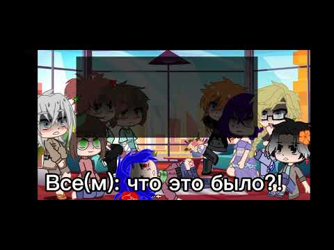 Видео: реакция бсд на страшилку "Стуки"