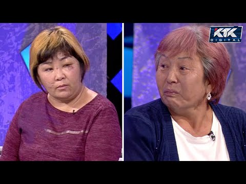 Видео: Астарлы ақиқат: Үш еркектен бес бала