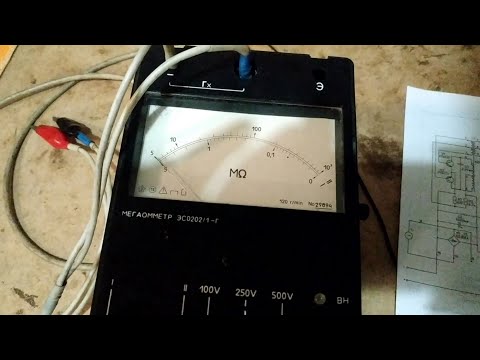 Видео: Ремонт мегаомметра ЭС0202/1.