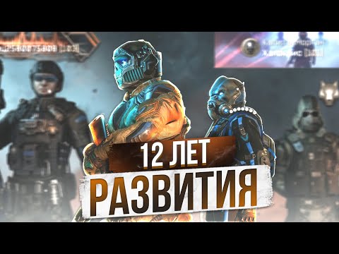 Видео: ВАРФЕЙС СПУСТЯ 12 ЛЕТ... WARFACE 2024