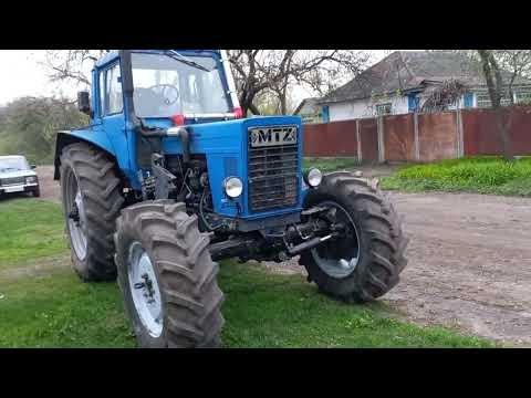Видео: Мтз-80 з (балочним мостом) . Готовий до роботи 😈 Та чому ми купили міст а не другого трактора ?