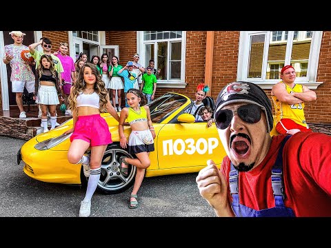 Видео: КиКиДо - Обзор На Позор !