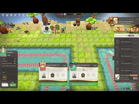 Видео: Dota TD Пытаюсь разогнать кого нибудь, нублю кароч