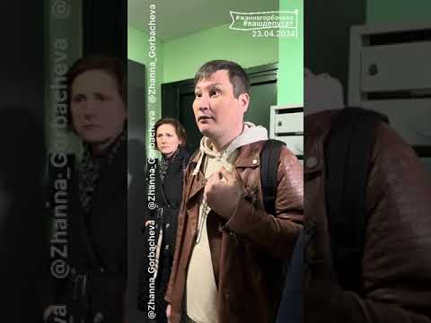 Видео: НОБЕЛЕВСКУЮ ПРЕМИЮ 😡 ЗА МУТНУЮ СХЕМУ 🙈