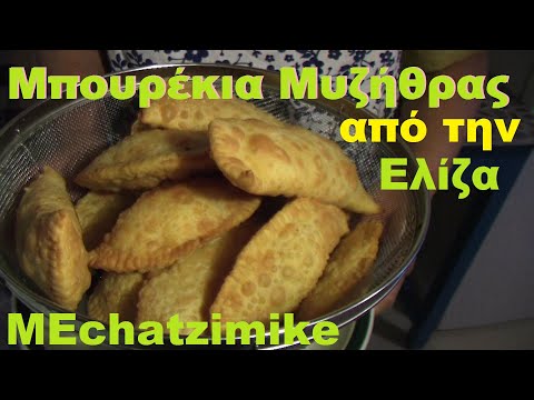 Видео: Ааа пирожки Myzithras от Элизы