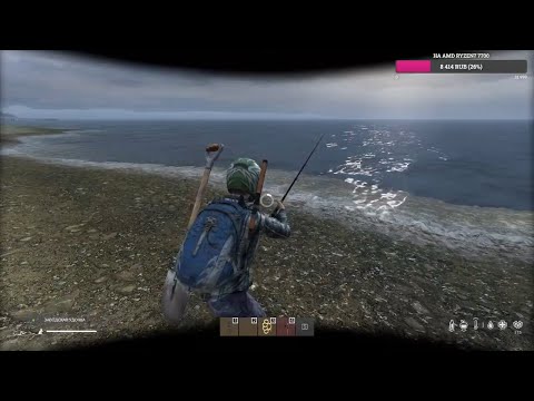 Видео: DayZ - Сервер SILENCE OF CITIES (PvE) #2