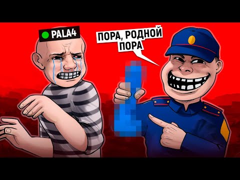 Видео: ЗРЯ Я ТУДА ПОПАЛ... 😂 GTA RP
