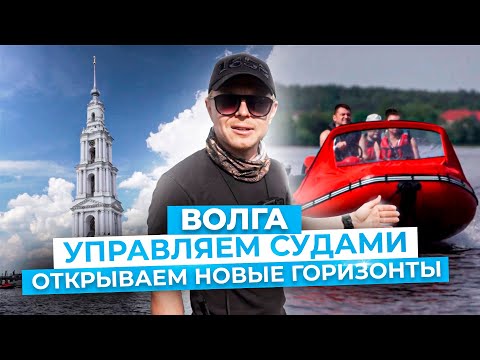 Видео: ВОТ ЧТО С НАМИ СТАЛО, после ДВУХ дней НА ВОЛГЕ!