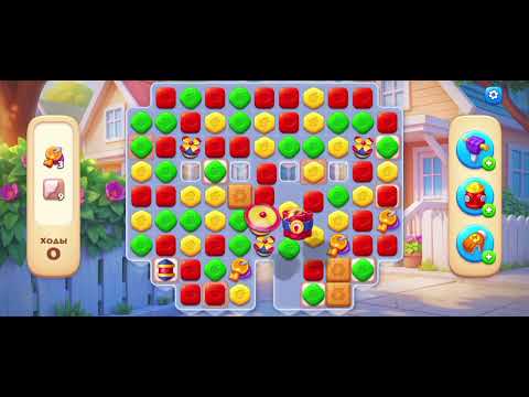 Видео: 27 октября 2025 г.