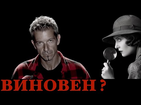 Видео: Громкая история исчезновения Яры Гамберазио