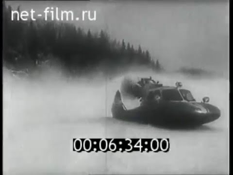 Видео: Tupolev A-3 Aerosledge/Аэросани-амфибия А-3 СКБ Туполева