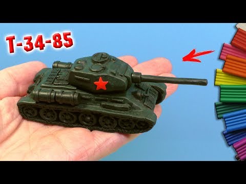 Видео: ТАНК Т-34-85 ЛЕПИМ ИЗ ПЛАСТИЛИНА | Видео Лепка