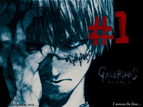 Видео: Galerians (PS1) - кто я? (who i am)#1
