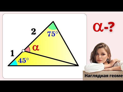 Видео: ЖЕНСКАЯ ОЛИМПИАДА! НАЙДИ КРАСНЫЙ УГОЛ!