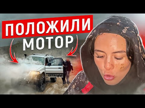 Видео: Сравнение Старых Внедорожников: Кто Выстоит!? #offroad102 