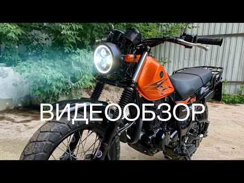 Видео: Yamaha TW225 обзор перед продажей ( продан)