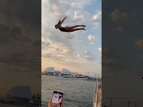 Видео: Проблемы богатых